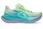 Asics Unisex Løpesko Superblast 3 Responsiv løpesko - IY/EA
