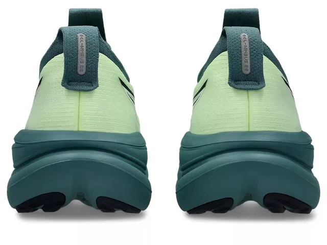 Asics Herre Løpesko Gel-Nimbus 28 42,5 Maksimal komfort på lange løp - IY/FT 