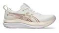 Asics Dame Løpesko Gel-Kayano 33 37 Stabil mengdesko WHITE/HAZY LILAC