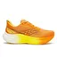 Saucony Løpesko M Triumph 24 Myk mengdesko for lange turer - Fuego