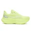 Saucony Løpesko W Triumph 24 Myk mengdesko for lange turer - TART
