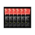 PurePower Energy Gel Jordbær/Lime 12 stk Energigel til trening og konkurranse 40g
