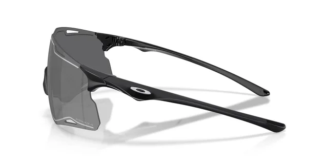 Oakley Cybr Lightning Prizm Black Lett, rask og kompromissløs 