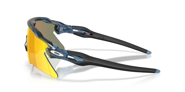 Oakley Radar Ev Heater Prizm Ruby Konturforsterkende brille 
