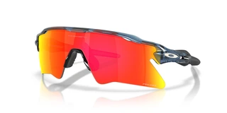 Oakley Radar Ev Heater Prizm Ruby Konturforsterkende brille
