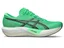 Asics Unisex Løpesko Magic Speed 5 Raskere steg, mer respons - VG/CG