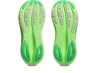 Asics Herre Løpesko Gel-Nimbus 28 44 Maksimal komfort på lange løp - C/B 