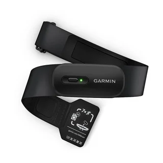 Garmin Pulsbelte HRM 200 Nøyaktig pulsmåler for all trening