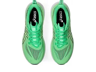 Asics Herre Løpesko Glideride Max 2 45 Myk og responsiv løpesko VG/B 