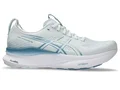 Asics Herre Løpesko Gel-Kayano 32 Stabil løpesko for asfalt - AB/PS