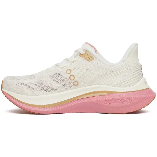 Saucony Løpesko W Endorphin Speed 5 40,5 Allsidig temposko - IVORY/MAUVE 