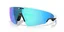 Oakley Meta Vanguard Prizm Sapphire AI-sportsbriller - White