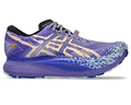 Asics Unisex Løpesko Metafuji Trail 37 Terrengløpesko med karbon - CB/AC