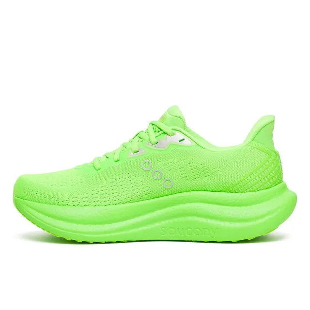 Saucony Løpesko M Triumph 23 42 Myk og god mengdesko - SLIME/SILVER 