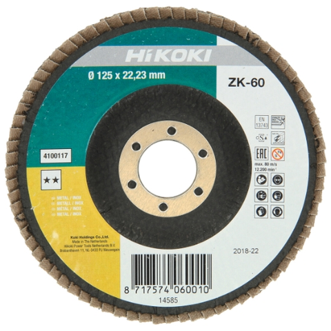 LAMELLSLIPESKIVE 125 MM, ZK 120 BUET 