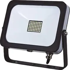 LYSKASTER 2500LM LED lyskaster 20W/30W